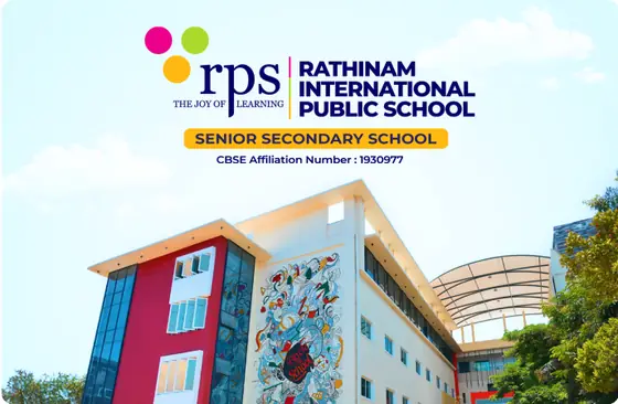 RPS logo mockup