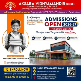 Aksara Vidhyamandir social media post 2