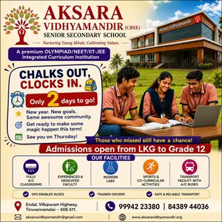 Aksara Vidhyamandir social media post 4