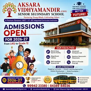 Aksara Vidhyamandir social media post 6