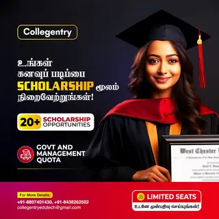 Collegentry Edutech social media post 1