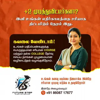 Future Step Global Edu Services social media post 4