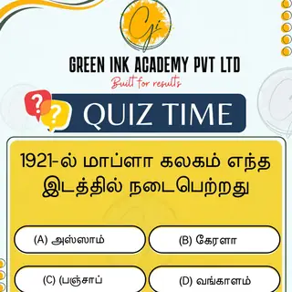 Greenink Academy social media post 1
