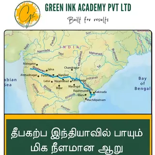 Greenink Academy social media post 3