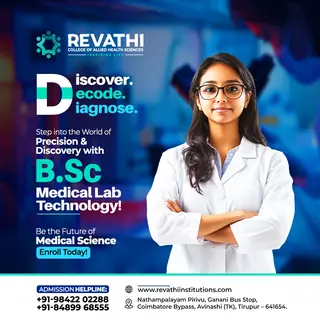 Revathi Institutions social media post 5