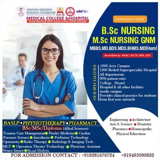Vinayaka Mission University social media post 3