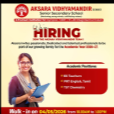 We Are Hiring