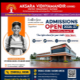 Admissions Open 2026-27