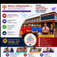 Admissions Open