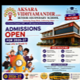 Admissions Open 2026-27