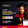 Scholarship Updates