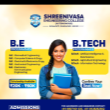 Shreenivasa Engineering College