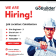 We Are Hiring!