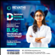 B.Sc Medical Lab Technology
