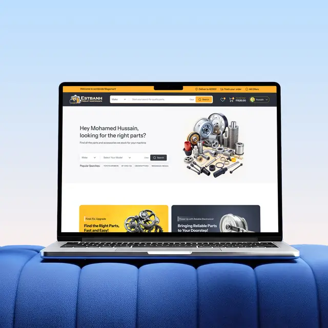 ESTBANH website shown on a laptop